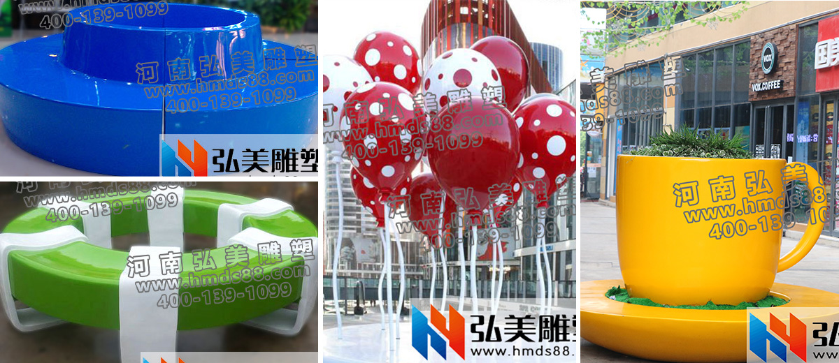 玻璃鋼座椅雕塑/座椅雕塑/商場雕塑/圓形休閑椅
